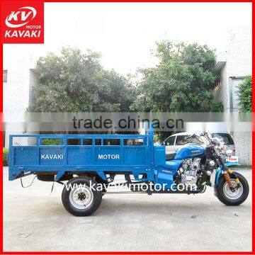 Guangzhou 3 Wheel Cargo Motorcycle Tricycle For Cargo Delivery Using In Farm photo-5