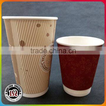 Customized Ripple Wall Paper Cup for Hot Coffee Tea Milk