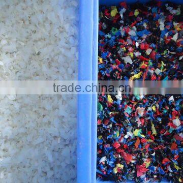 How to Separate Plastic Recycling Granulas by Color Separating Machine/sorting Machine photo-5