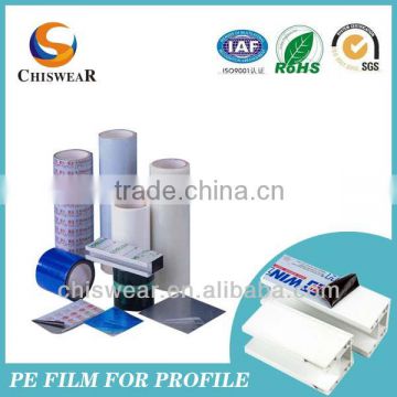 Pe Roll Film,Plastic Film Roll,Film Roll                        
                                                                                Supplier's Choice