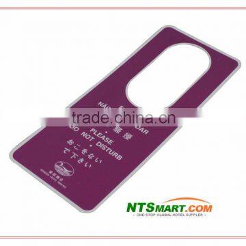 do not disturb pvc sign