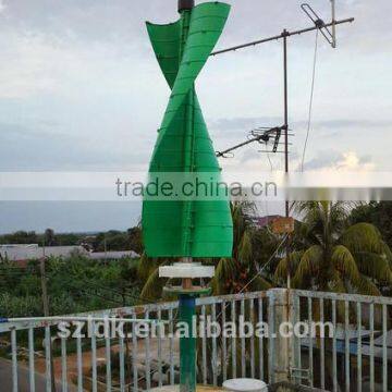 Hot Sale Low Start Wind Speed Vertical Axis Wind Turbine Price