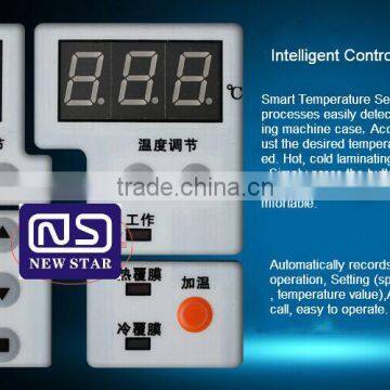 NSFM-360 Office Thermal Laminating Machine photo-2