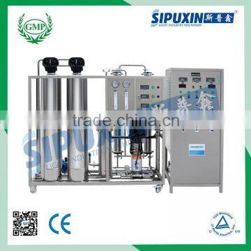 Sipuxin High Quality Korea Membrane Filter Water Purifier Machine Price photo-6