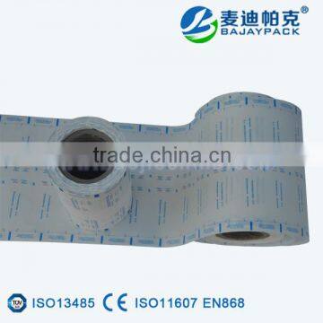 60gsm Gramma Sterilization Blister Paper