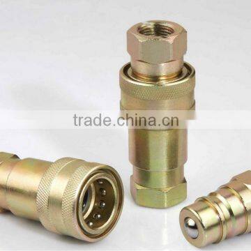 hydraulic quick disconnect coupling PLUG