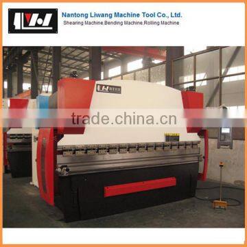 WC67Y-80/2500 hydrualic steel plate bending machine