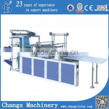 SHXJ-600B Doubl-layer Plastic Bag Making Machine-1