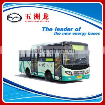 7.3m hot sale CNG City bus