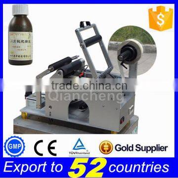 Shanghai supplier PLC Controlled semi auto labeling machine,100ml plastic bottle label applicator