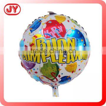 2014 cheap 18 inch balloon printing types of party balloons with costom logo balloon with EN71