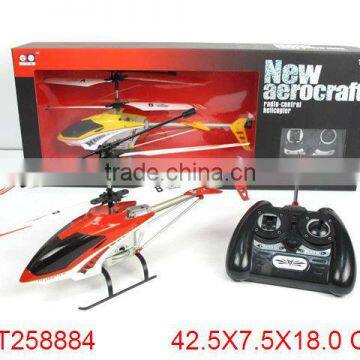 3.5CH R/C ALLOY HELICOPTER WITH GYRO&LIGHT