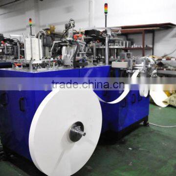 paper cup making machine piece,cup making machine