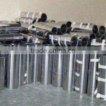 Stainless steel secondary coil 201