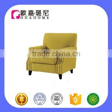 S907 Elegant Comfortable Living Room Chair