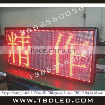 Hot sales best quality 64dots indoor led message sign