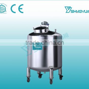 China Alibaba top selling products 2015 moveable stainless steel water storage tank with pneumatic mixing