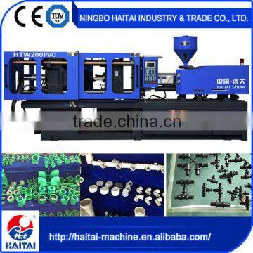 HTW200 PVC  express small manufacturing machines