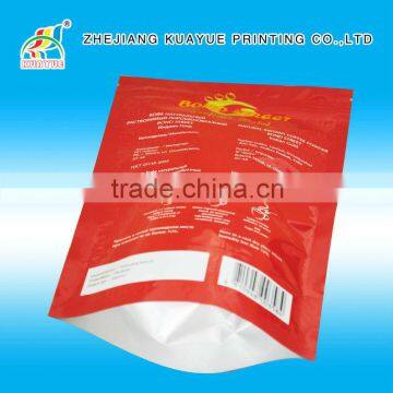 Customized High Quality Stand up Pouch with Valve, Stand up Coffee Bean Pouch