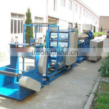 DJPA-120 plastic extruder