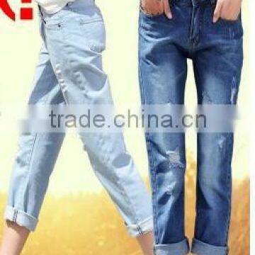 Spring and summer women's nine points jeans pants female Korean tide was thin pantyhose big yards in seven straight holes