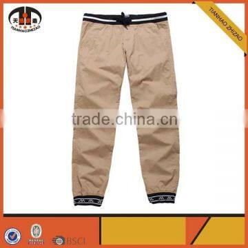 Men Stretch Casual Pants