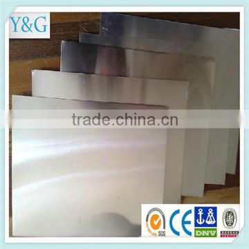 7075 aluminum extruded profile