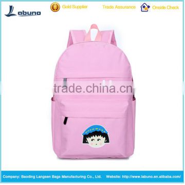 Suitable for kids colorful daypack nylon backback