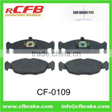 Car Brake Pad for DAEWOO LANO / SNEXIA