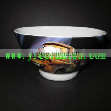 YF15041 serving bowl