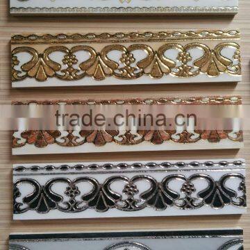 hot sale ceramic porcelain golden border 300*70mm