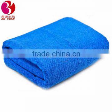 Colorful stripe microfiber towel car wash towel chinese factory