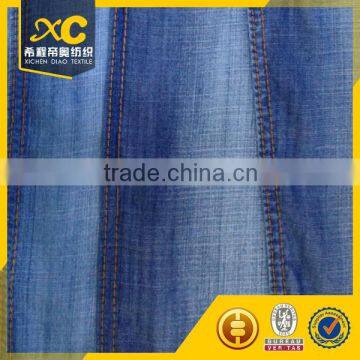 Woven denim tencel fabrics for garment