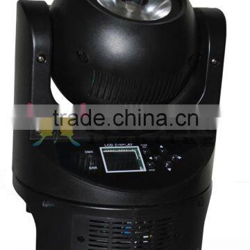 2016 New products 60W mini DMX DJ led beam moving head light