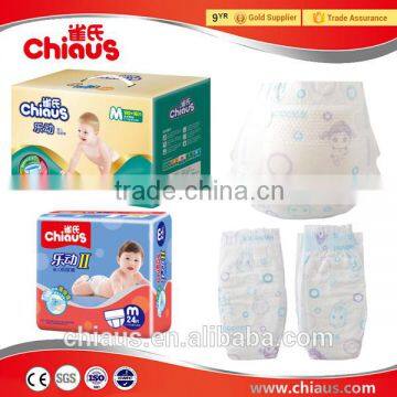 Babies products, create your own brand baby diapers from China