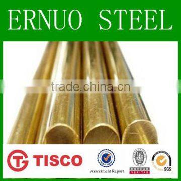 high quality bus copper round/square bar