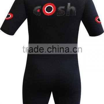 COSH Neoprene Suana Sweat Unisex Suit OEM & ODM