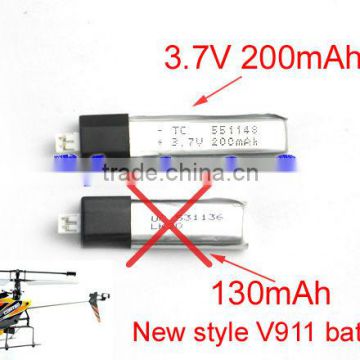 200mAh V911 new style battery RC Helicopter WL Accessories