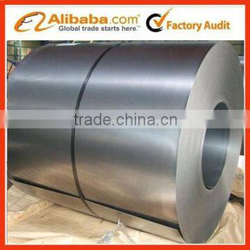 600-1250mm galvalume steel coil