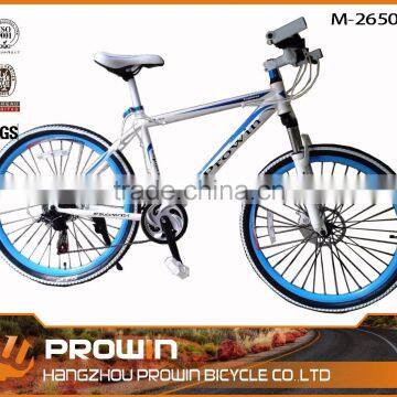 2016 South Amercian market 21 SP mountain bike full suspension/ bicicletas mountain bike/ mountain bike for man(PW-26504)