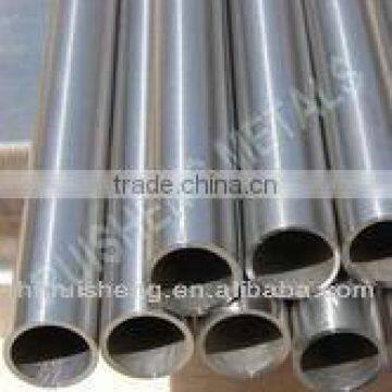 Titanium Bar photo-3