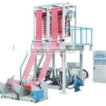 LDPE Film Blowing Machine,extruder machine