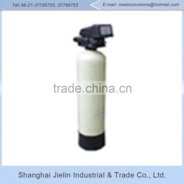 Accessory for Water Treatment System