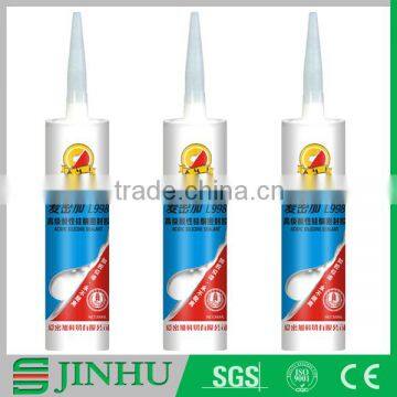 Hot selling High quality Cheap fire-proof silicone sealant for Multi-purpose