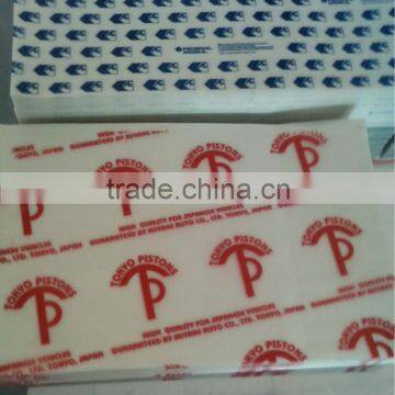 Printed Wax Paper,Wrapping Paper