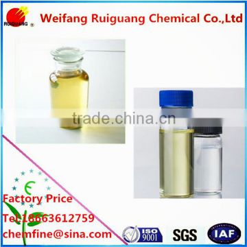 Anti-migrating Agent RG-FY for textile acrylate copolymer