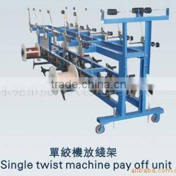 Good Sales Automatic Cable Machine High Quality Twisting Wire Machine photo-3