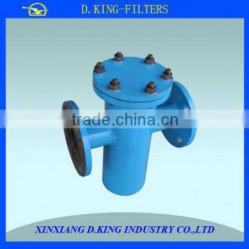 Supply micro basket filter
