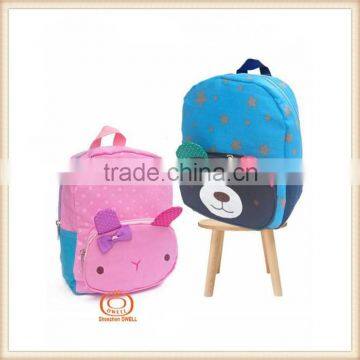 Kindergarten Children Bags Kids Lovely Bags Children School Bag Wholesale