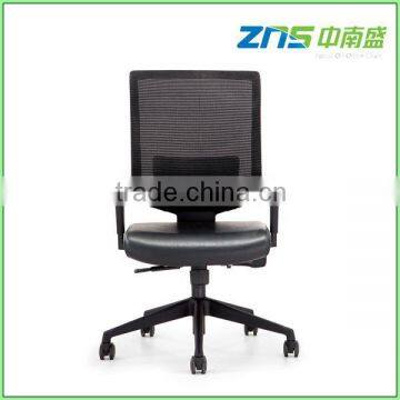 961 comfortable swivel executive mesh chair